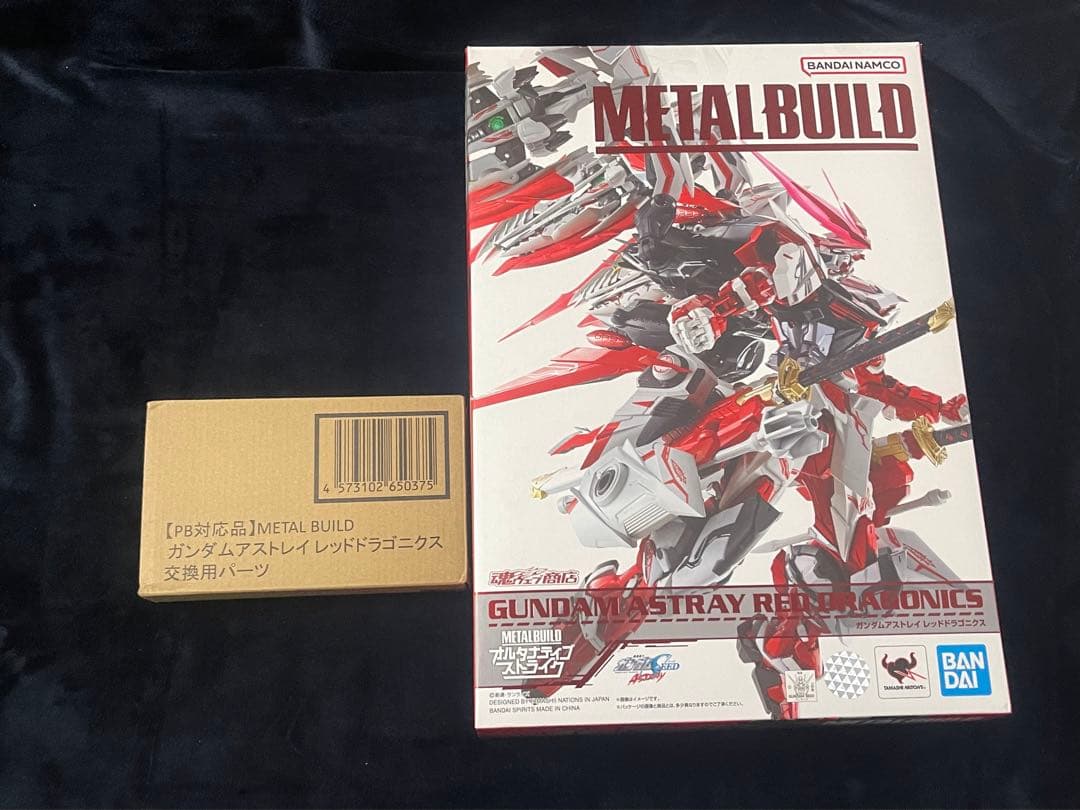 L BUILD アストレイレッドドラゴニクス　交換用パーツ付き