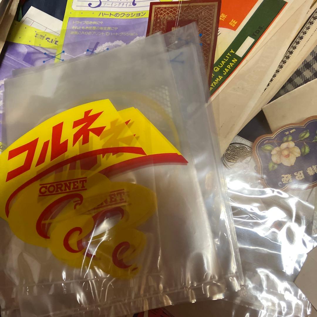 当時物　昭和レトロな紙もの　大量まとめ売り1セットのみ　お取り置き