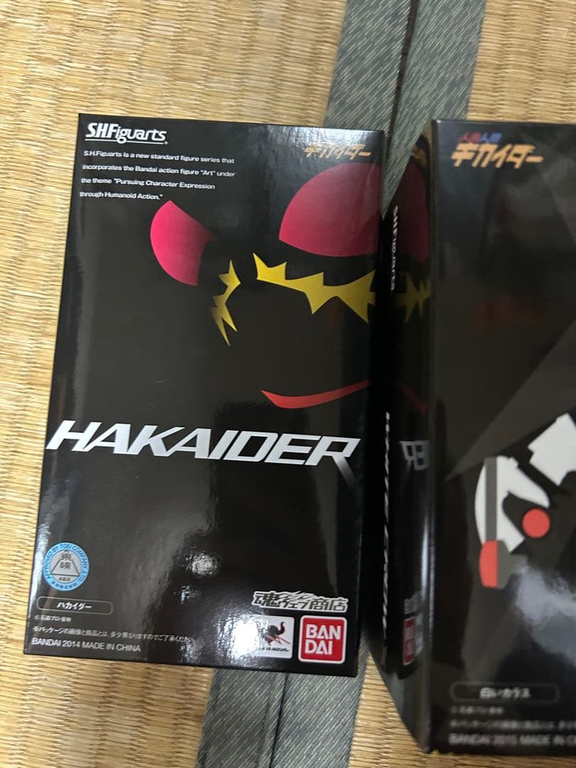 (魂ウェブ限定)shf白いカラス&shfハカイダー　２個セット