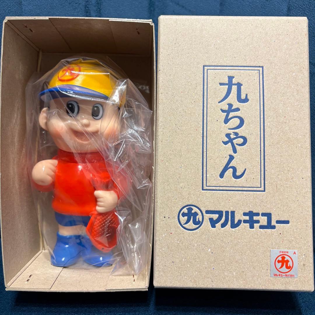 MIROCKTOY　ミロクトイ　マルキユー　九ちゃん　復刻ver　ソフビ　新品