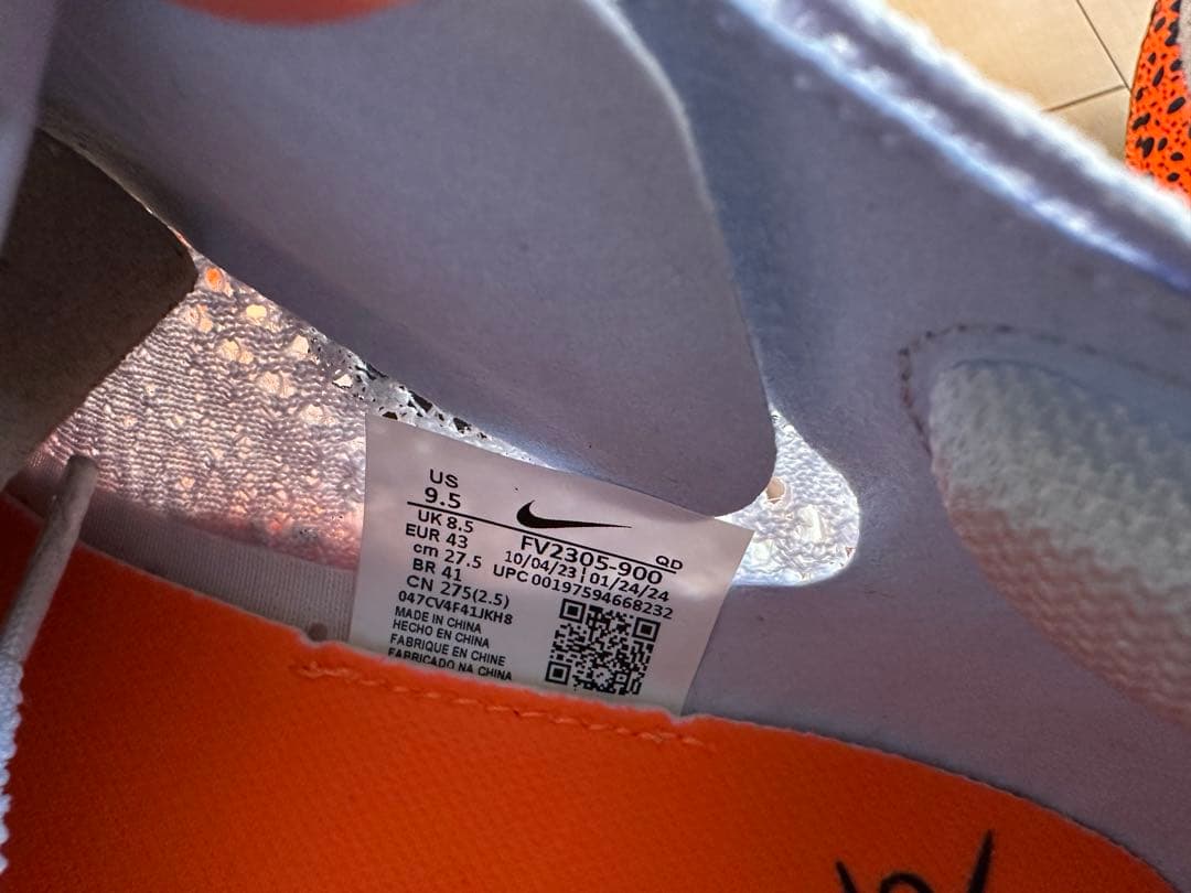 【新品未使用】NIKE ZOOMX VAPORFLY NEXT% 3 27.5