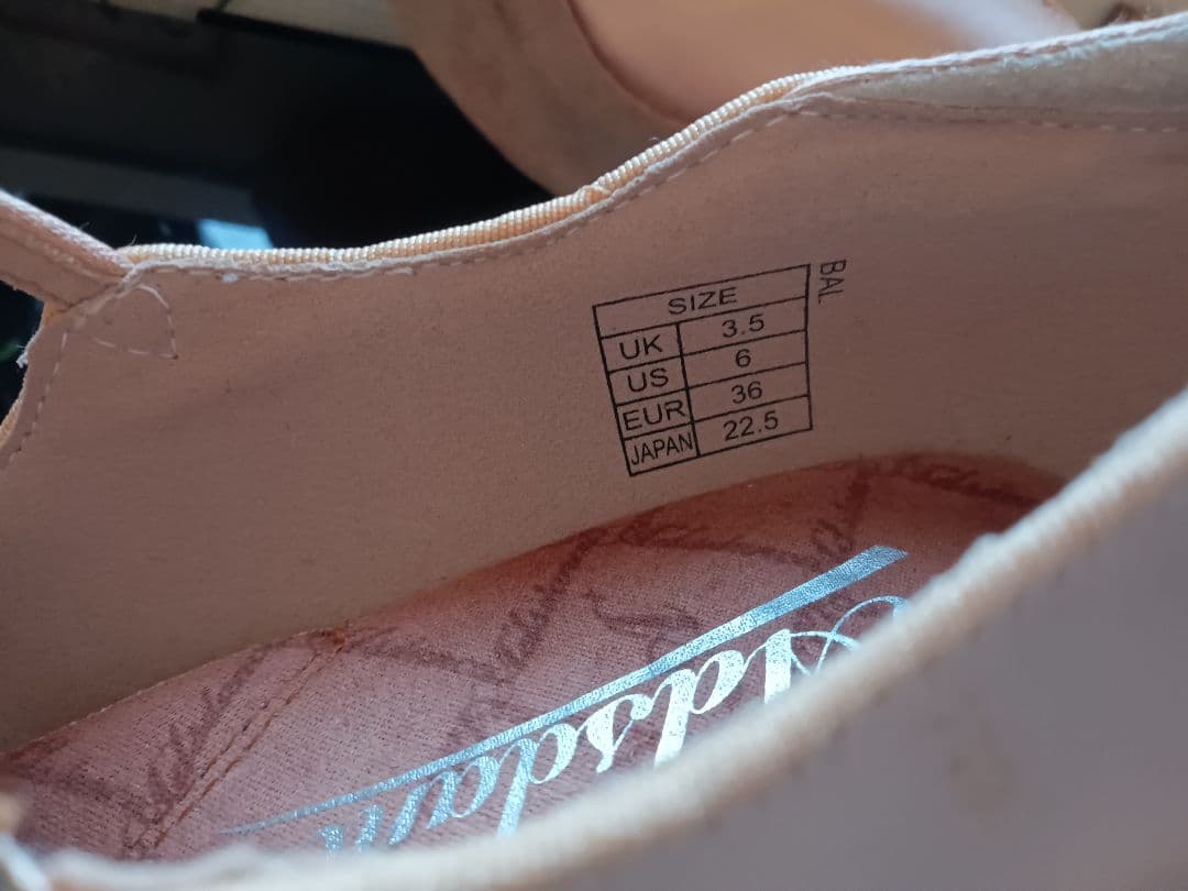 Ads スタンダードシューズ　23cm相当