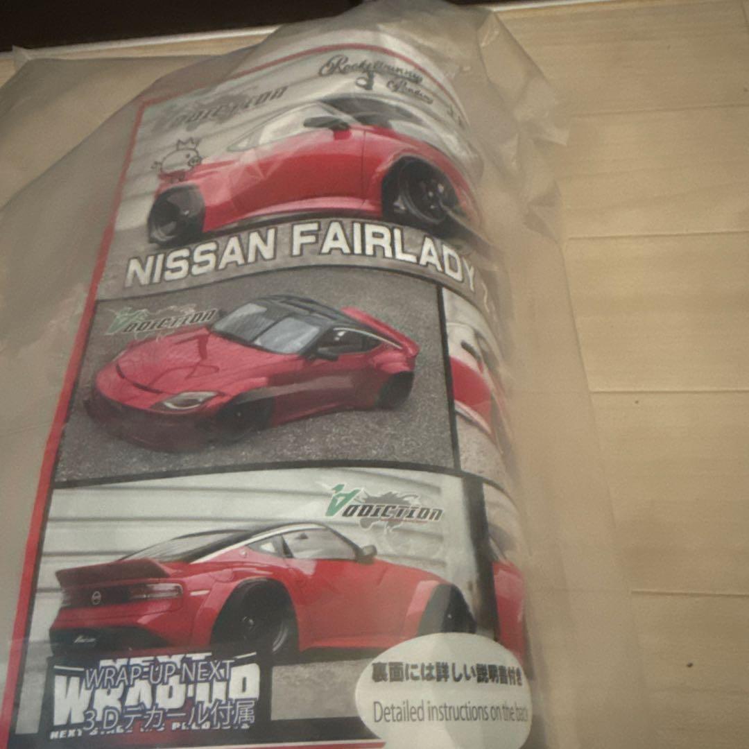 な*モ様 アディクション ボディ ラジドリ