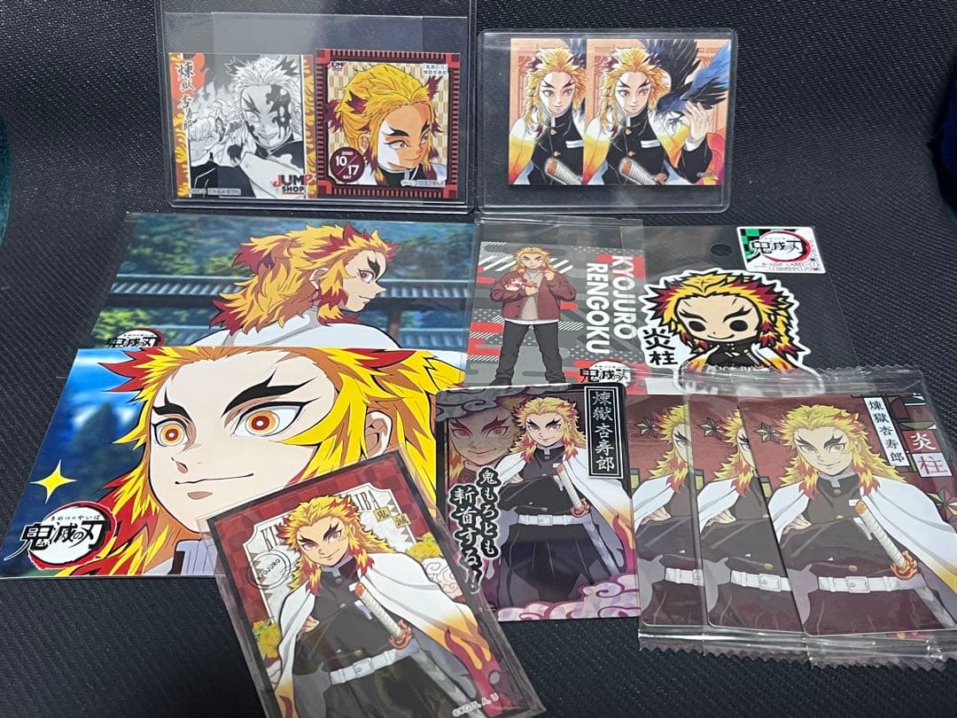 鬼滅の刃 煉獄杏寿郎 原作 限定特典 多め 総数不明