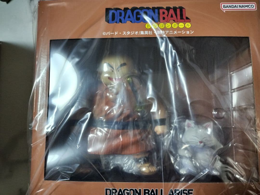 ZEEM ジーマ ドラゴンボール アライズ ヤジロベー＆カリン クリリン妄想