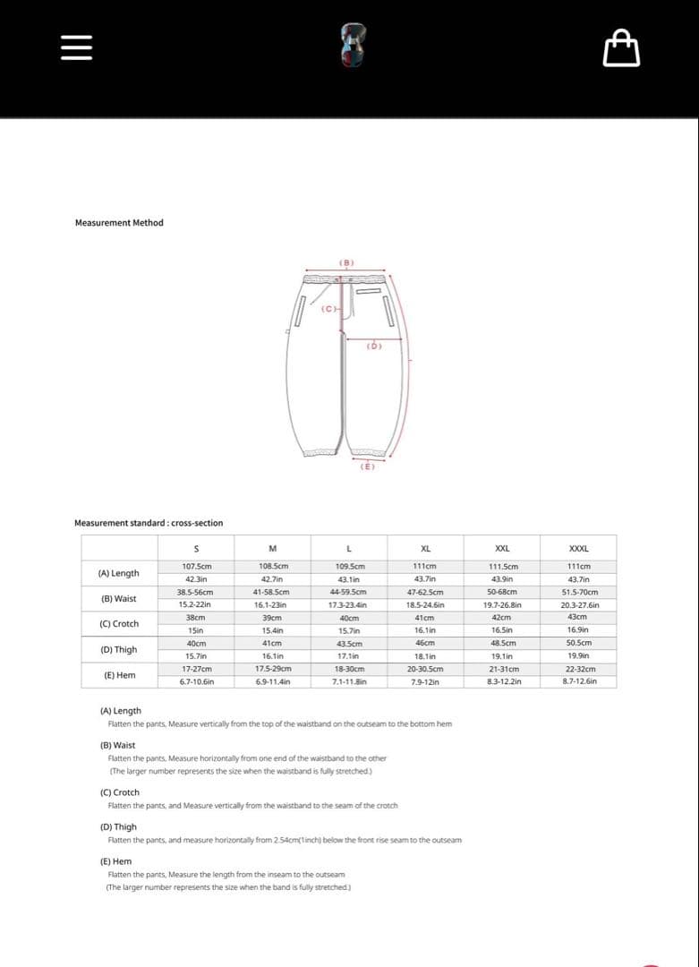 BSRABBIT スノーボード　ウェア　パンツ　4XL
