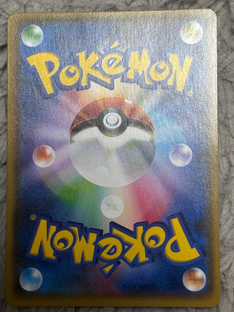 スイレン　マーズ　ミモザ　セット