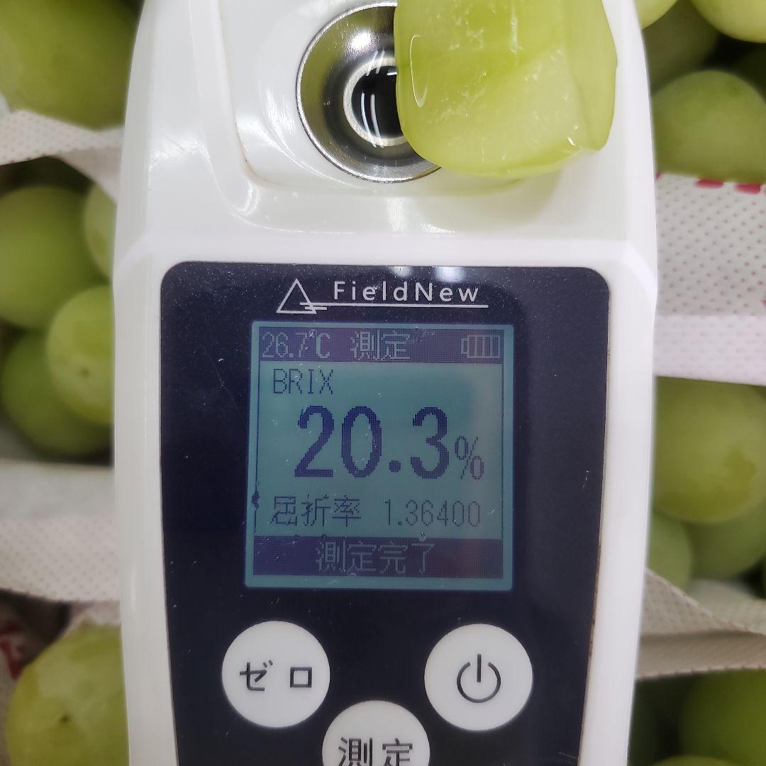 3️⃣ 山梨県産 シャインマスカット８房入り 箱込み5.5キロ