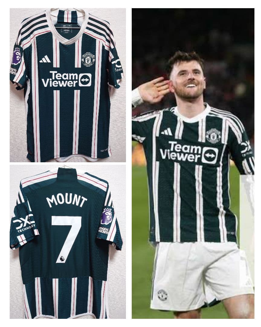 adidas　23〜24 マンチェスターユナイテッド　メイソン　マウント