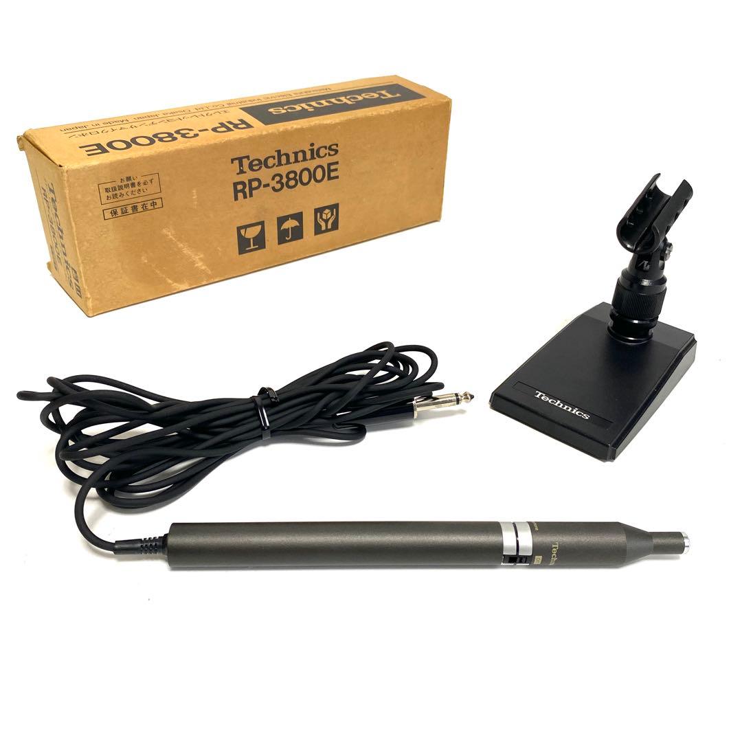 【希少】Technics テクニクス RP-3800E コンデンサーマイク