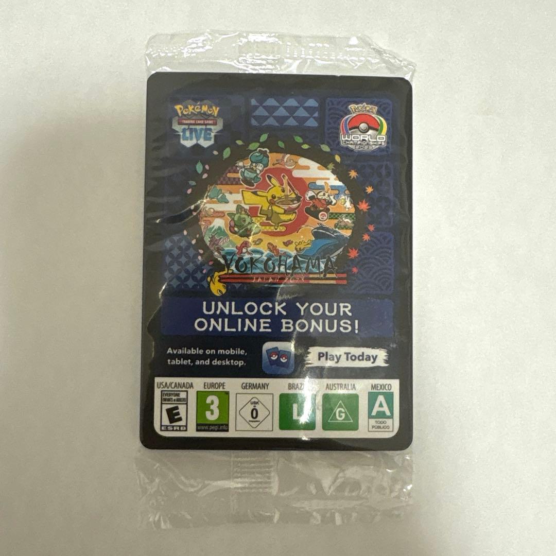 パラダイスリゾート　WCS2023横浜 新品未開封