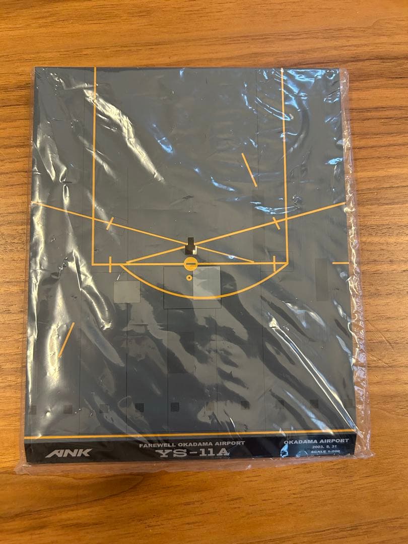 新品未使用　1/200 全日空商事 YS21177 さよならYS11