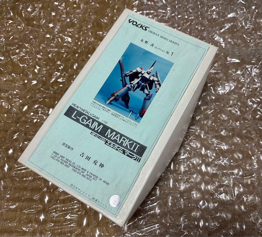 ボークス　1/100 エルガイム　マークⅡ ガレージキット