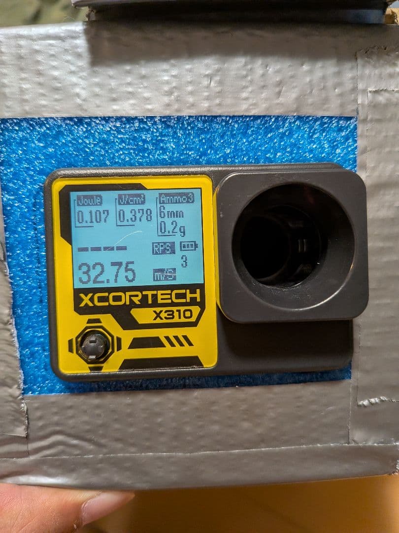 【激レア】Glock18c ガンアリーナ販促品？　デチューン