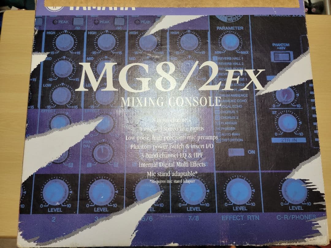 ヤマハミキサー MG8/2FX