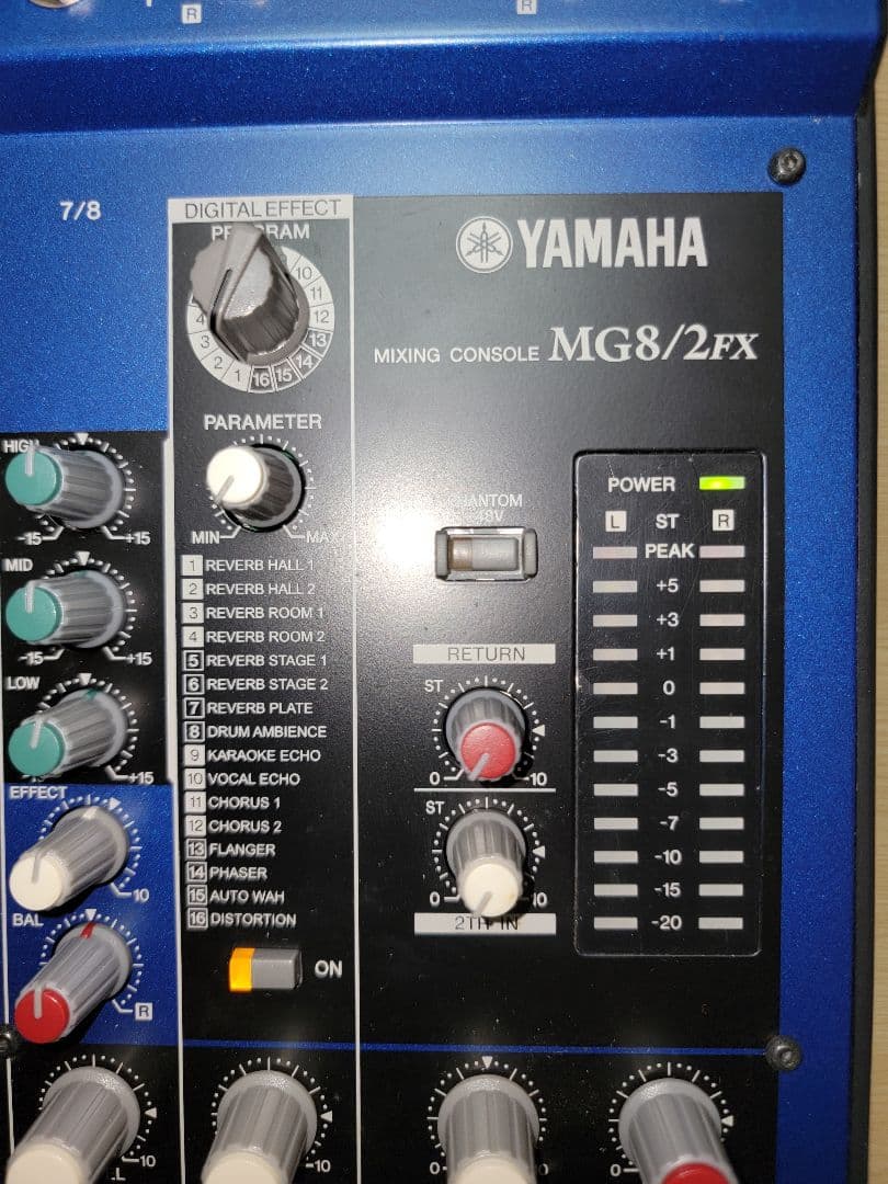 ヤマハミキサー MG8/2FX