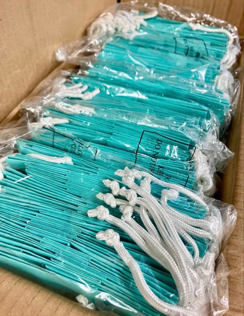 Tiffanyティファニー　ミニショッパー紙袋100枚