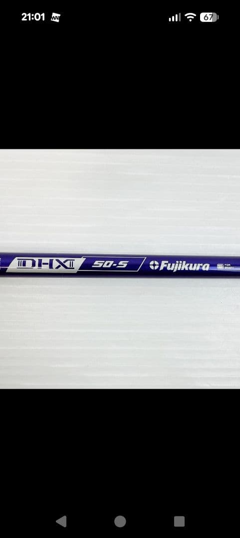 超美品　スピーダーNX バイオレットテーラーメイドスリーブ付き　50S