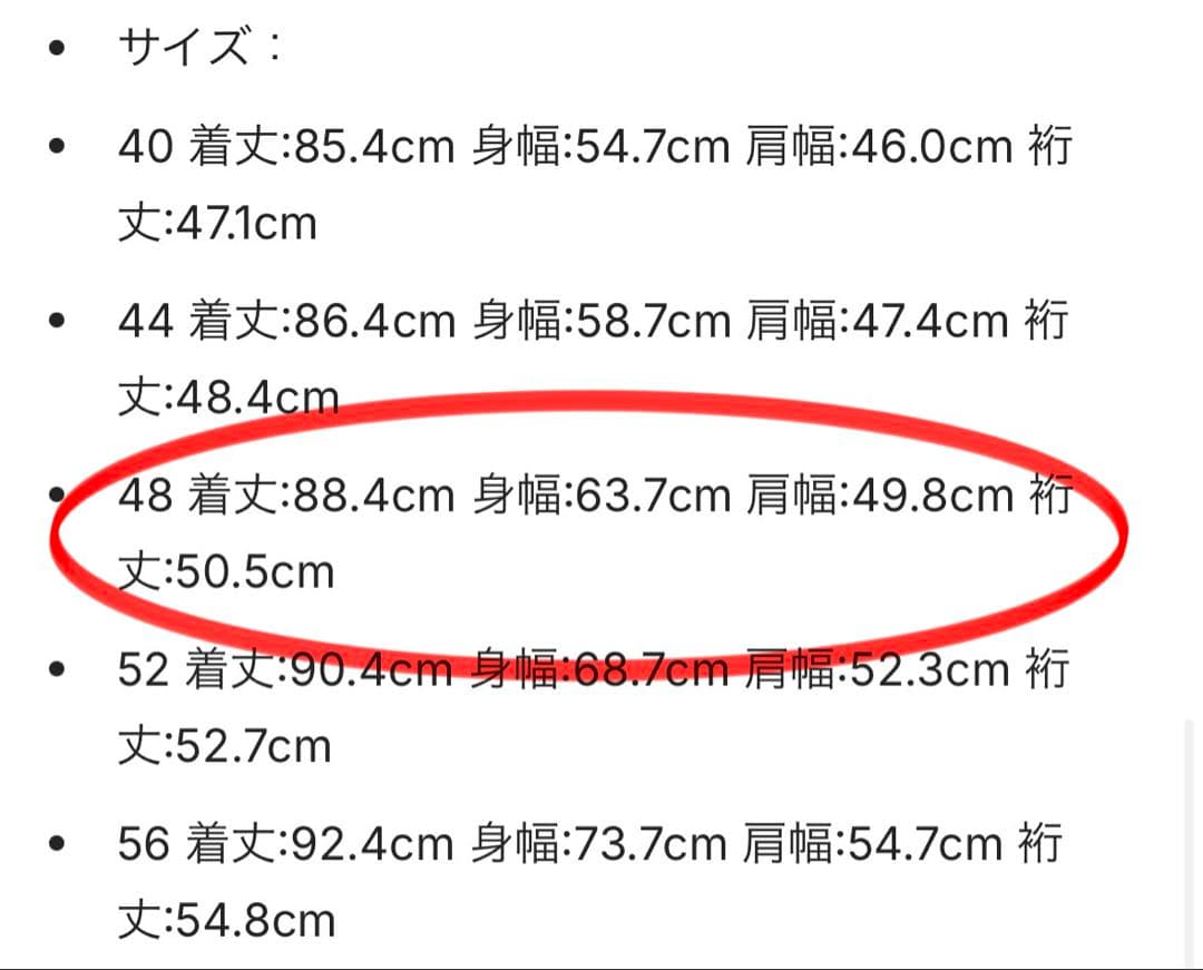 【美品・レア品】 ロイヤルズ ボビー・ウィットJr. ユニフォーム 48サイズ