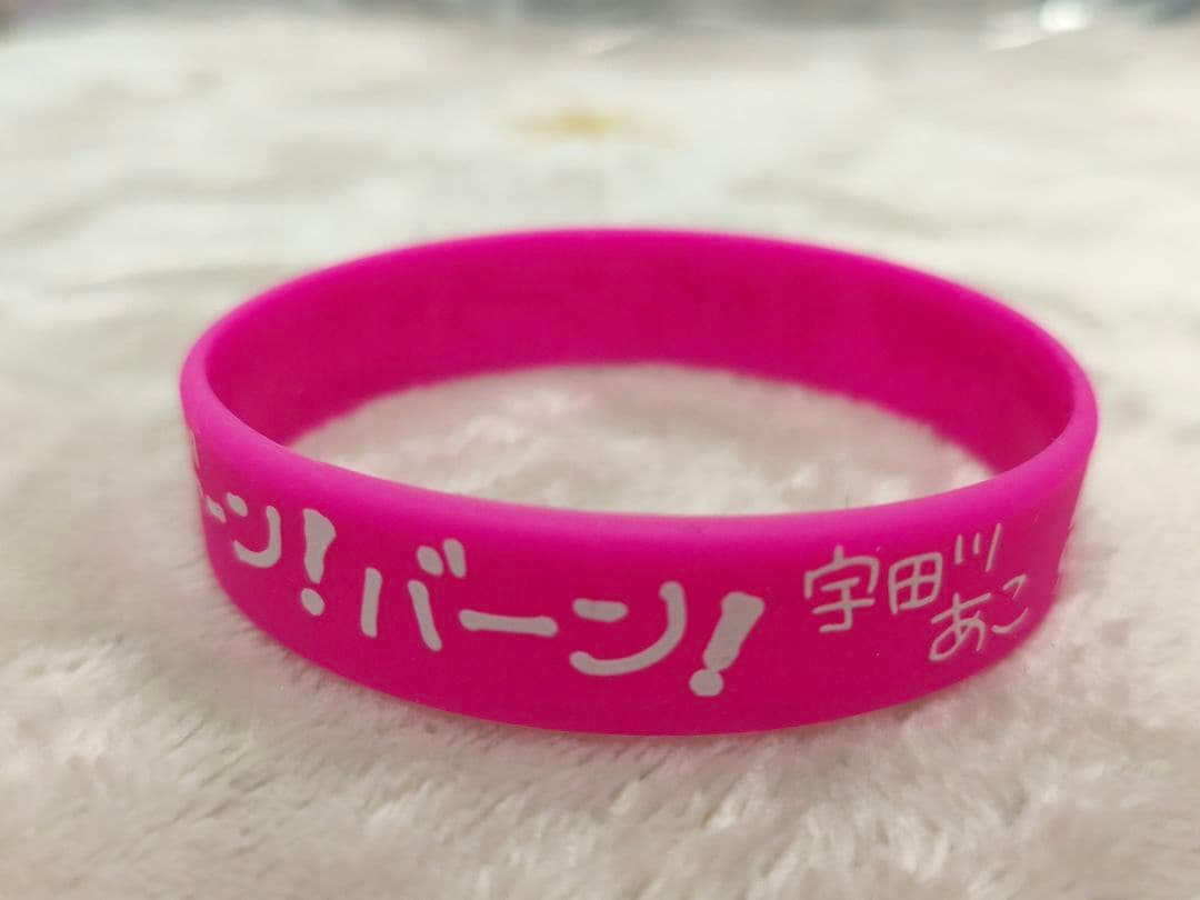 BanG Dream! バンドリ　9thラバーバンド 9個 まとめ売り