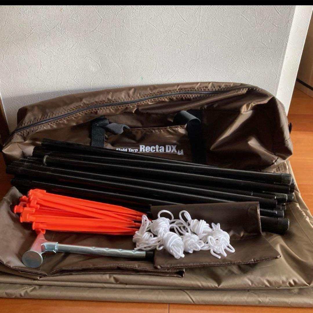 tkmk様ご予約【小川キャンパル】フィールドタープレクタDX