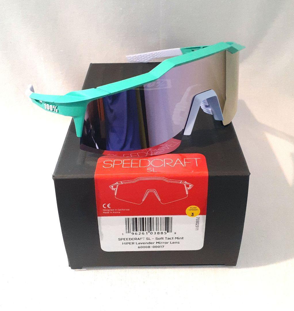100% Speedcraft SL ラベンダー ワンハンドレッド