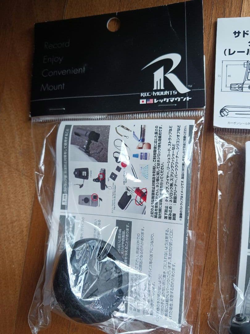ほぼ未使用　Garmin Varia RTL515 リアビューレーダー他備品
