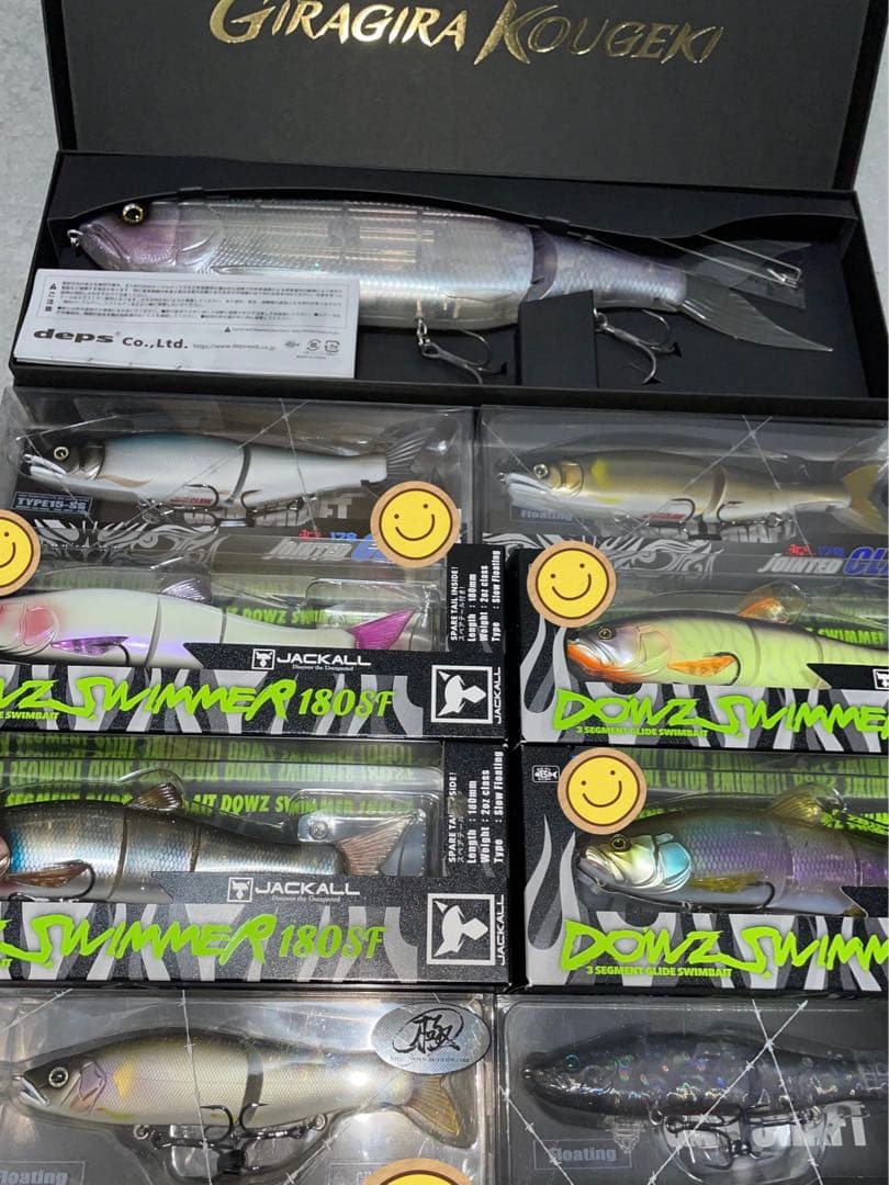 ビックベイトまとめ売り