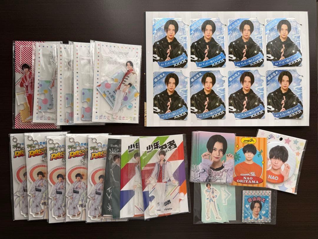 織山尚大 アクスタ まとめ売り