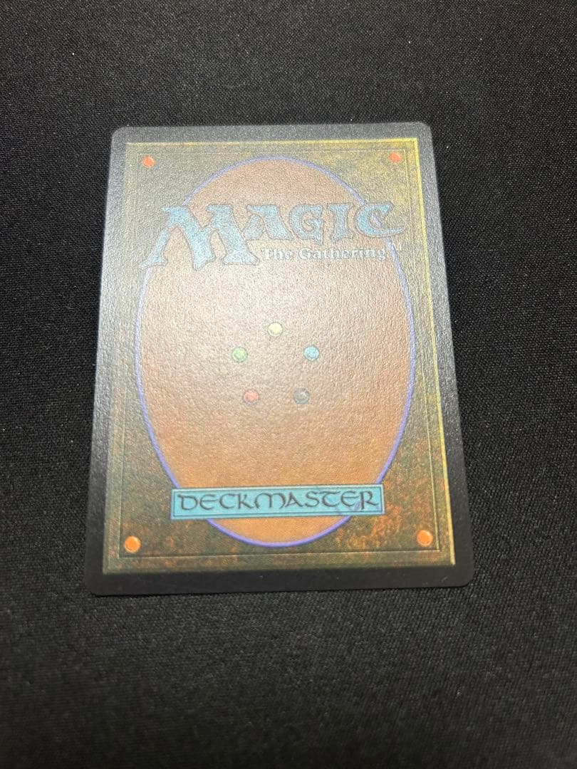 火の王、ズーコ　ネオンインク　foil