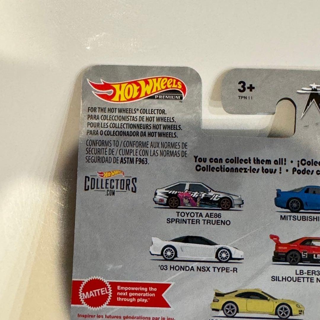 ホットウィール スカイライン LBWK スーパーシルエット チェイス