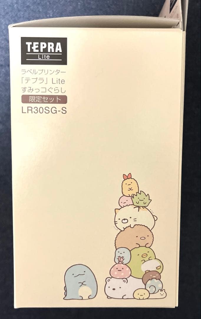 キングジム ラベルプリンター テプラ Lite すみっコぐらし ポーチ付