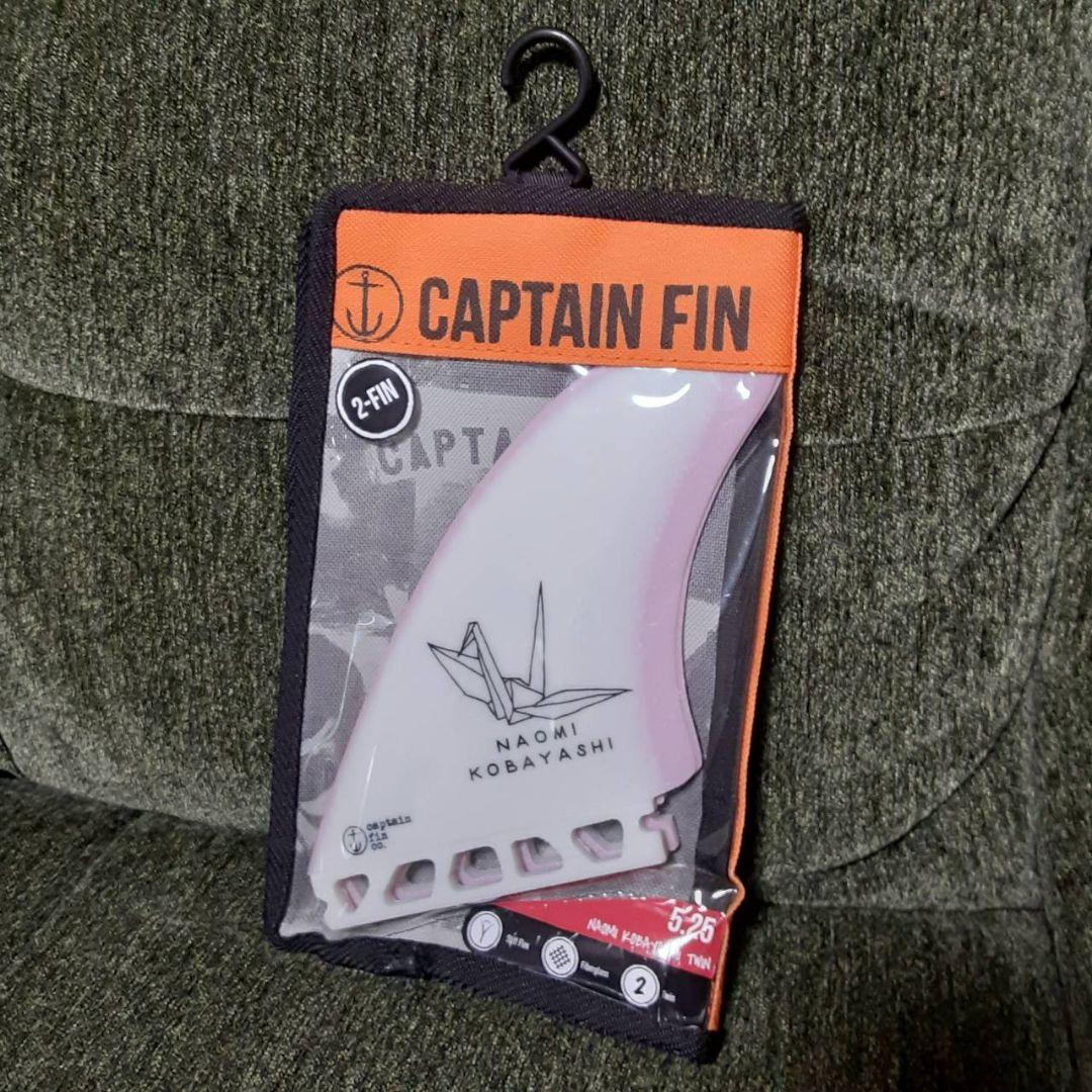 新品未使用NAOMI KOBAYASHIキャプテンフィン5.25\
