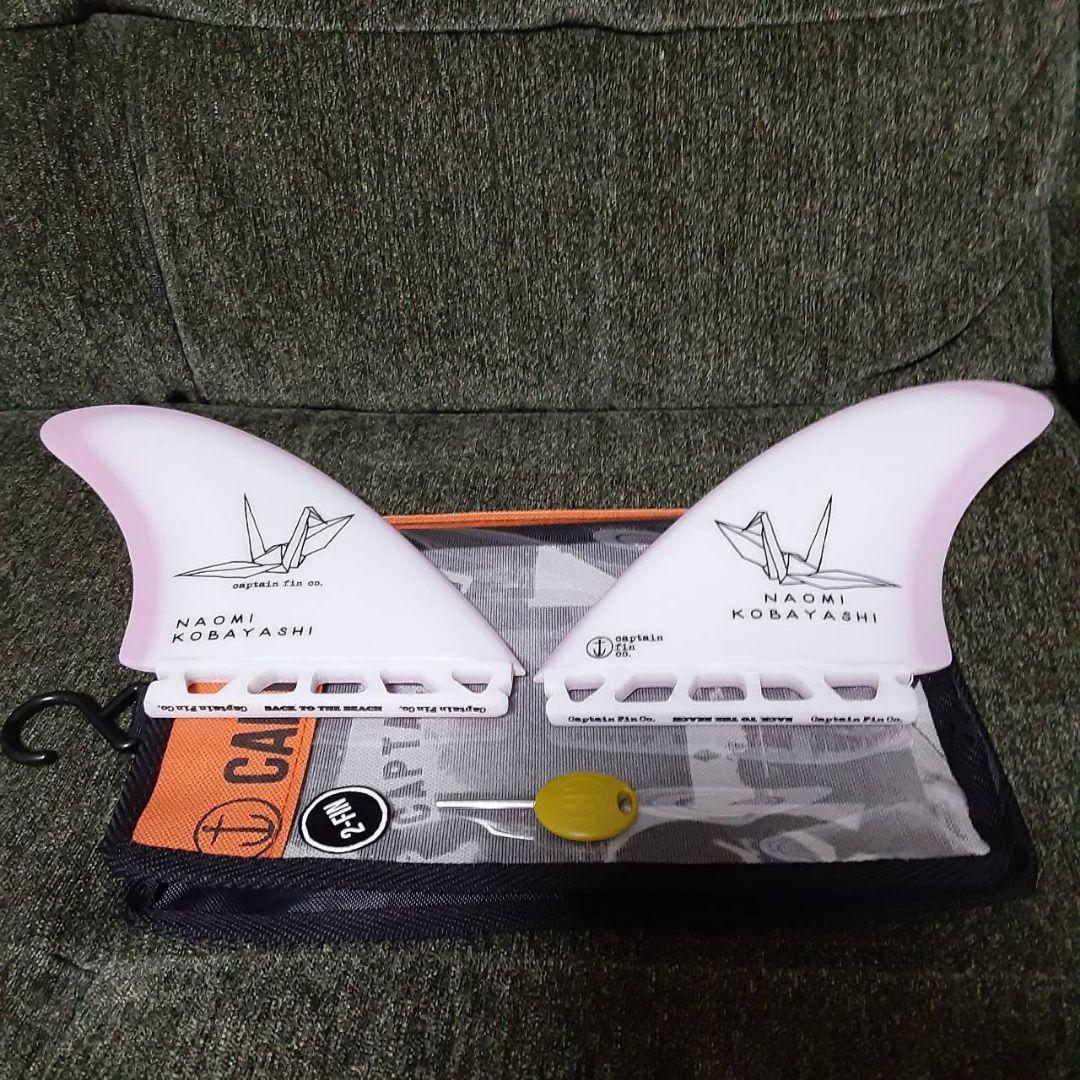 新品未使用NAOMI KOBAYASHIキャプテンフィン5.25\"即完売品