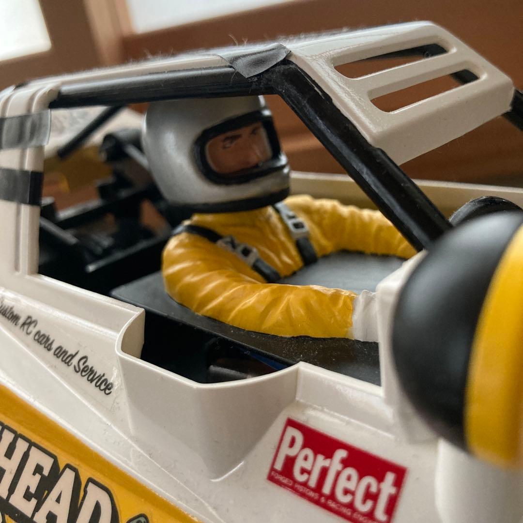 タミヤ　グラスホッパー