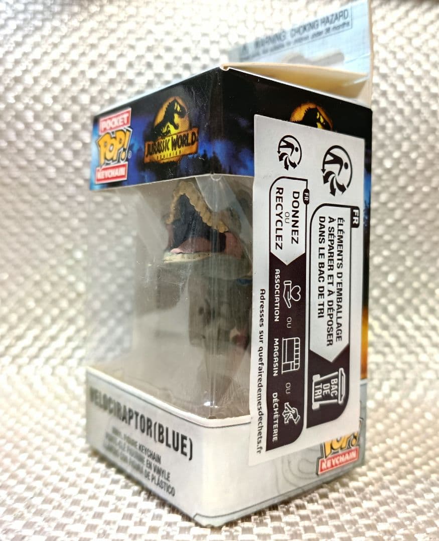 キーホルダー・アクリルキーホルダー Funko Pop! Keychain: - Blue