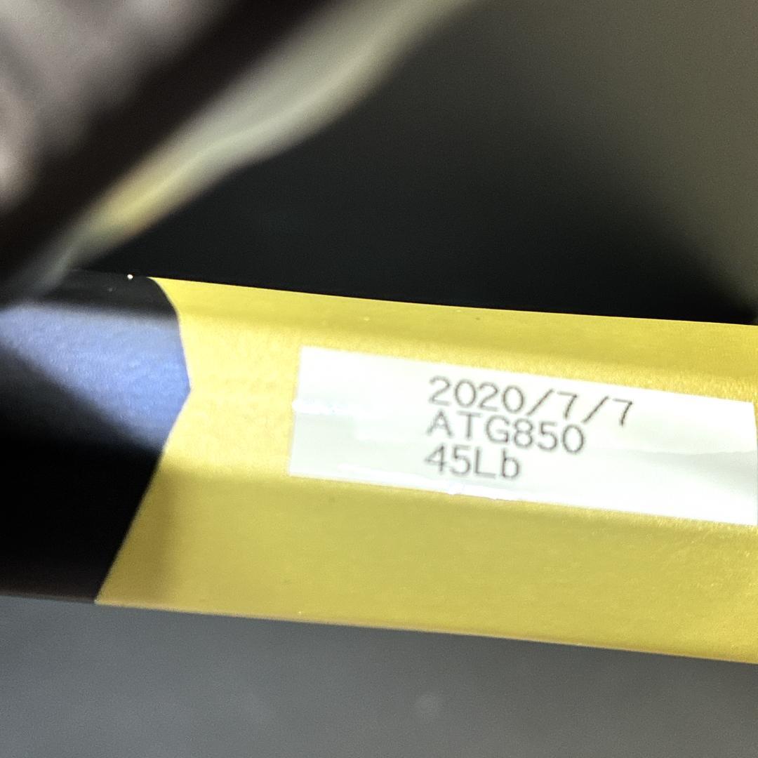 YONEX ASTREL 115 ヨネックス　アストレル　硬式ラケット　美品