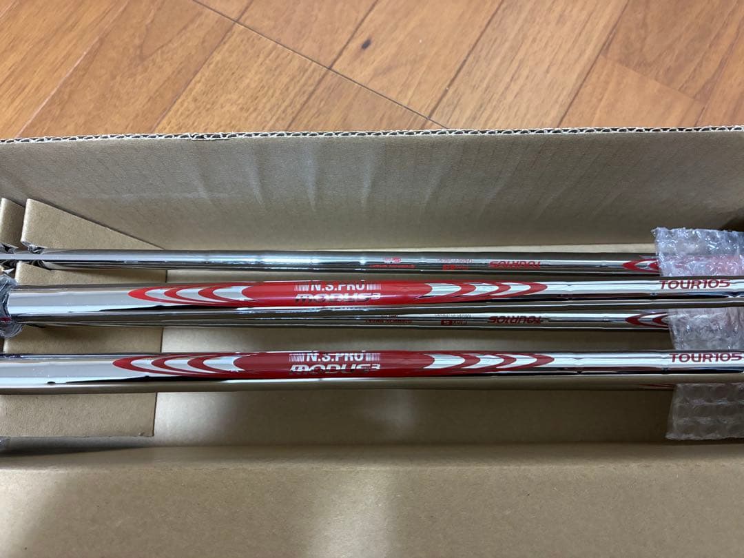 『新品未使用品』P770 2024モデル　5本セット 6〜PW テーラーメイド