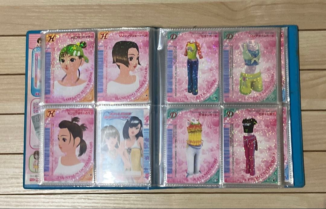 オシャレ魔女ラブandベリー　06Nカード117枚＋雑誌付録カード3枚+一覧表