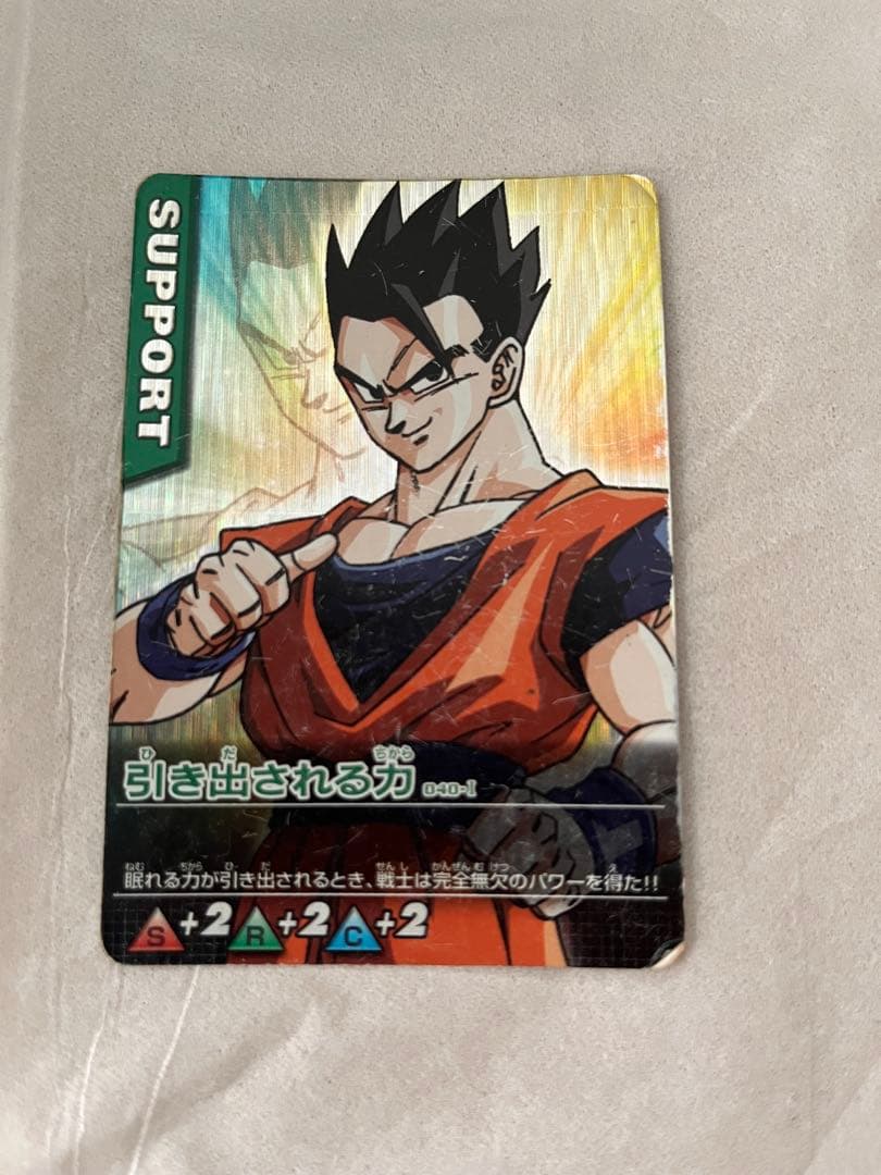 【まとめ売り】ドラゴンボール データカードダス