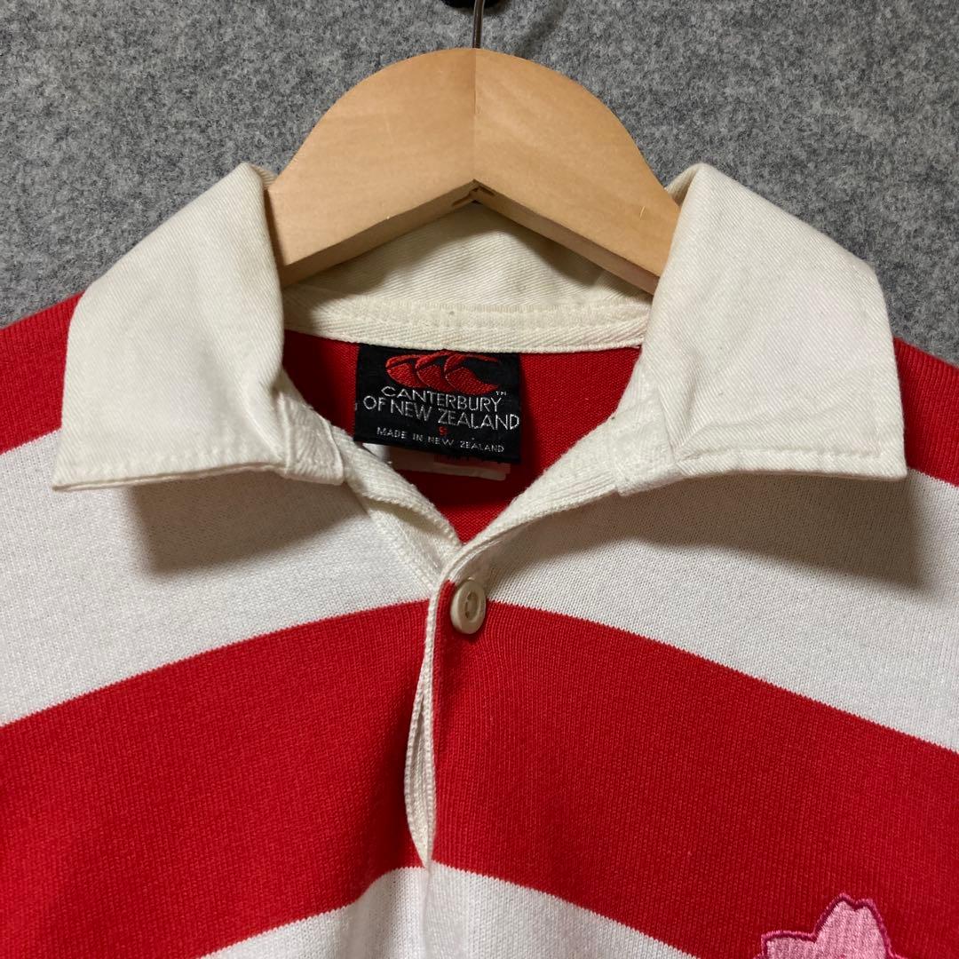 1999年 ラグビー日本代表 ニュージーランド製 ワールドカップ