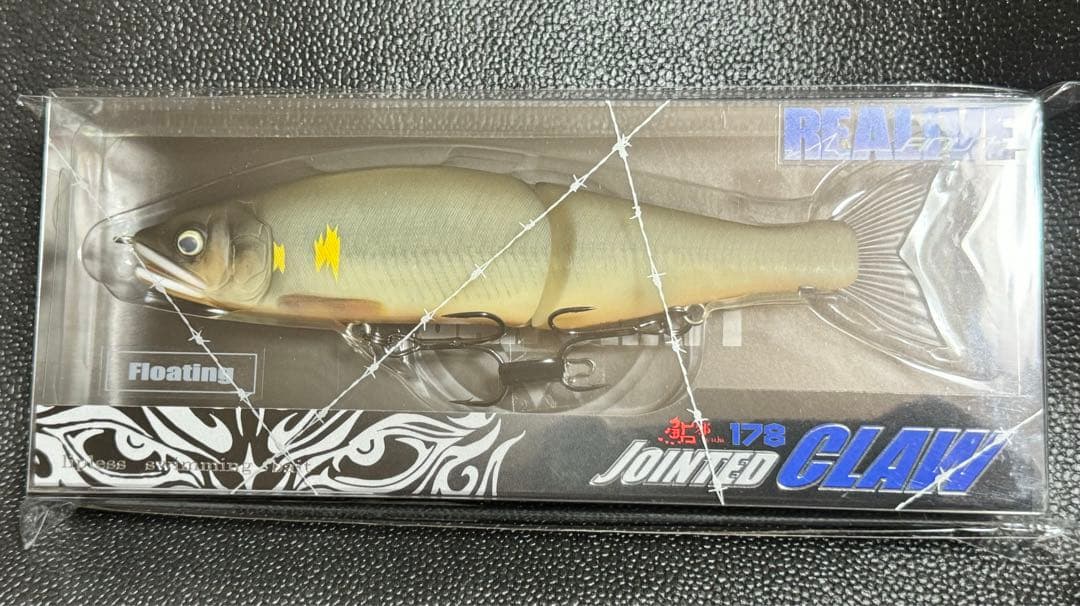 LAST出品‼️【店舗未販売】激レア限定ボーン素材ハイフロートジョイクロ‼️