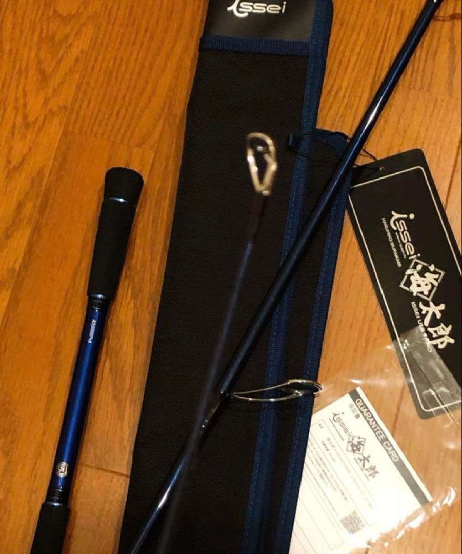 k*0様 海太郎 ハートランド リベラリスト 973M＋RS 限定ロッド