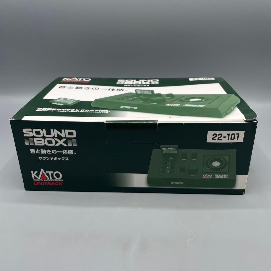 KATO サウンドボックス ユニトラック 22-101