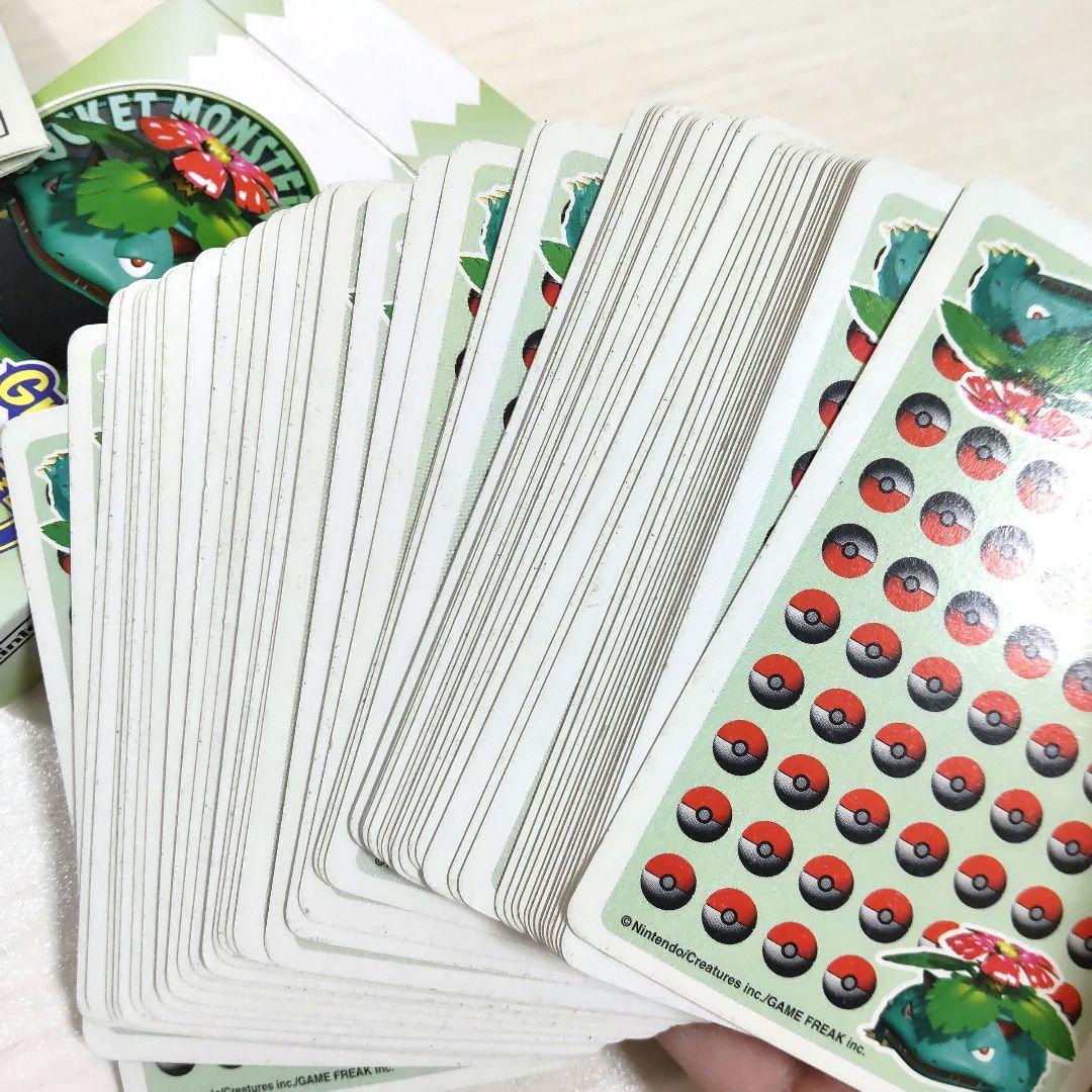 【希少☆】中古品 ポケモン トランプ 赤 緑 青 3D 1998年製 ３点セット