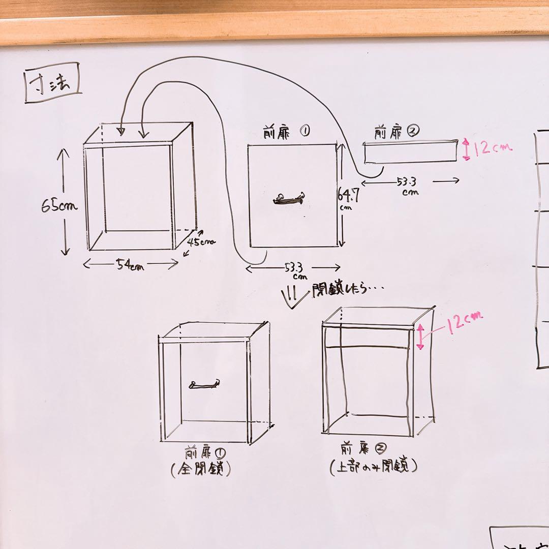 【専用ページ】アクリルケージケース　インコ　鳥　ケージ　ケース　アクリルケース