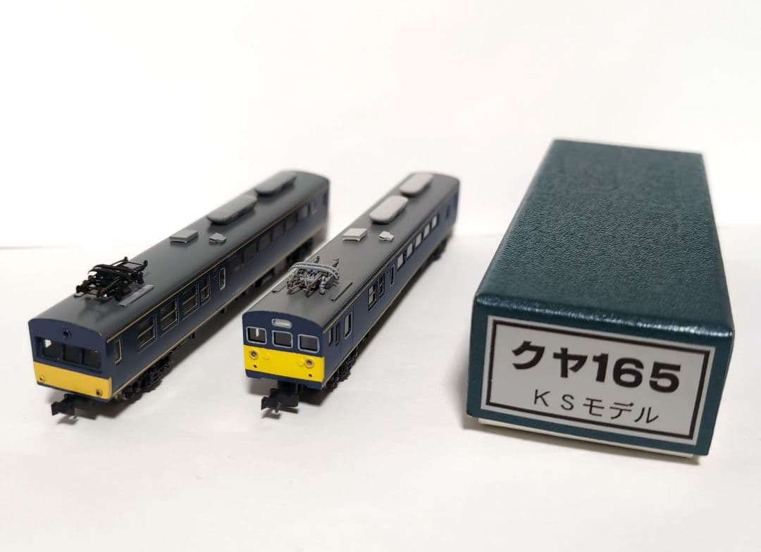 KSモデル クヤ165 クヤ153 2両　T車 中古品
