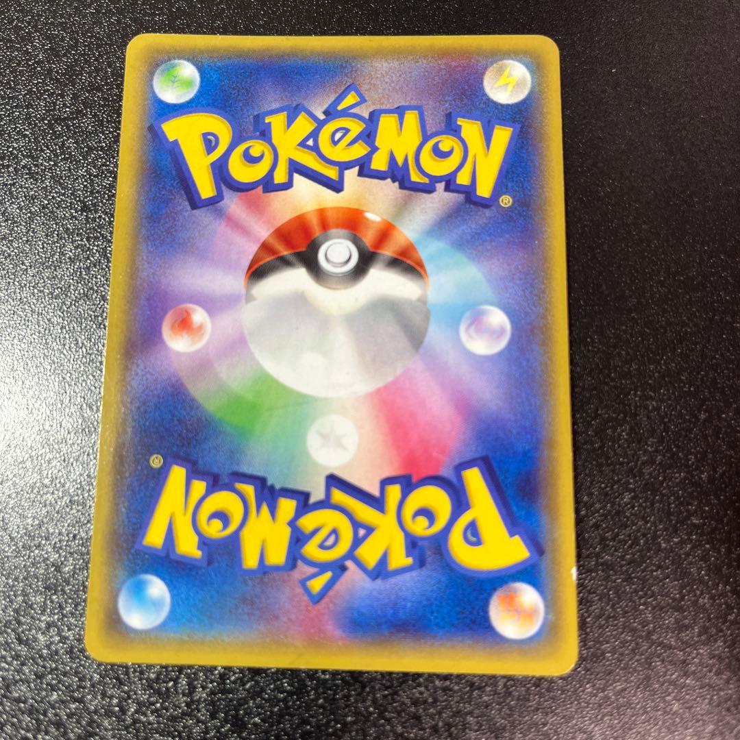 MレックウザEXとレックウザカードセット