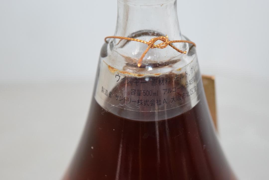 サントリー響　トランペットボトル　未開封　500ｍｌ ※現状品