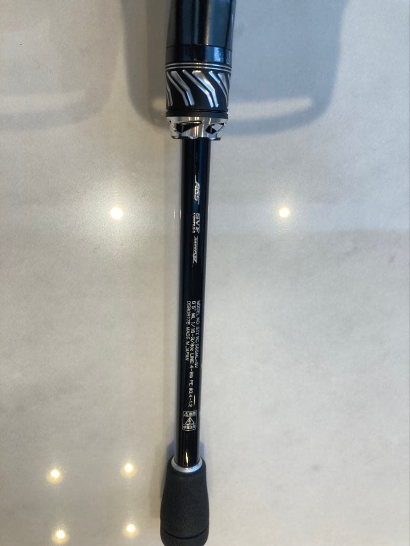 【美品】ダイワ　スティーズ　リアルコントロールS65ML-SV 藤田京弥